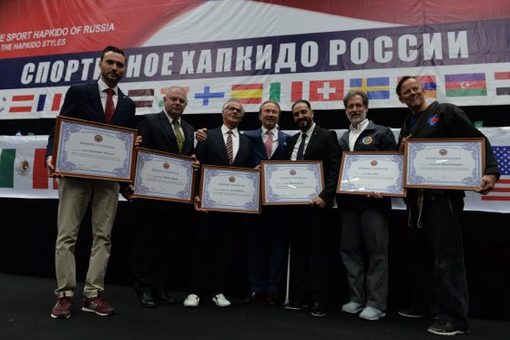 Чемпионат Европы по хапкидо, 2019