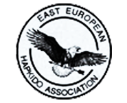 Восточно-Европейская ассоциация хапкидо