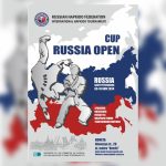 International Hapkido Tournament “Russia Open Cup”